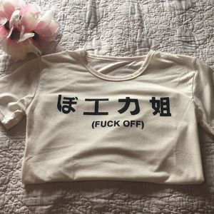 Girls White F**k Off Rebel T